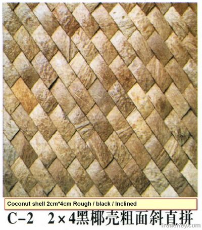 COCONUT SHELL MOSAIC