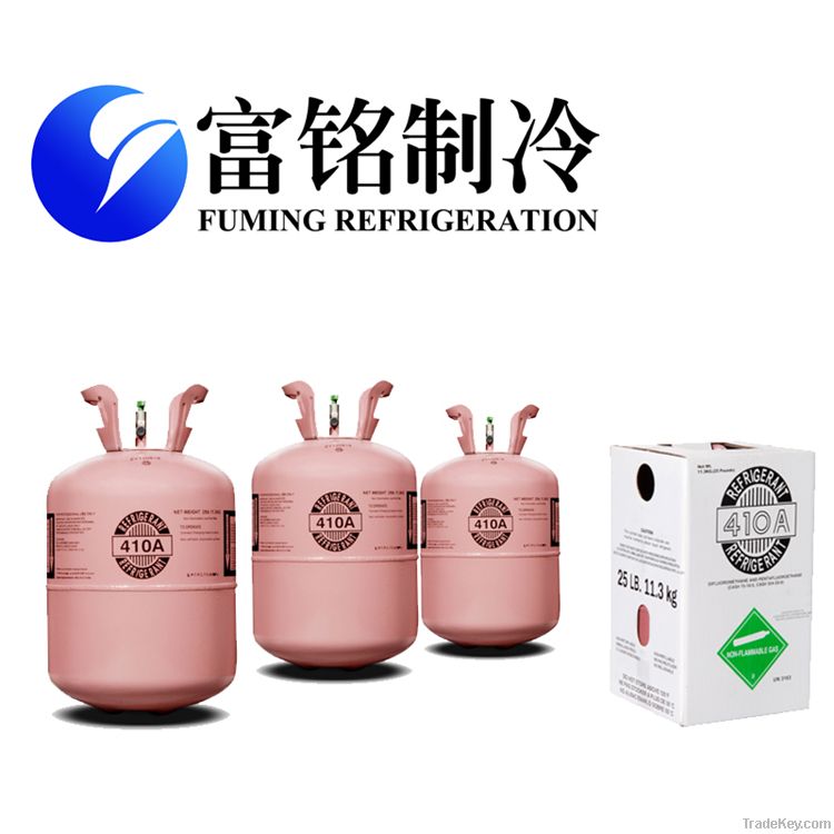 Refrigerants  R410a