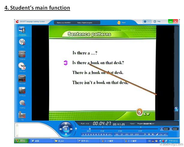 EXSOFT Digital Language Lab System Software