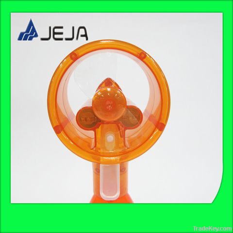 water spray fan