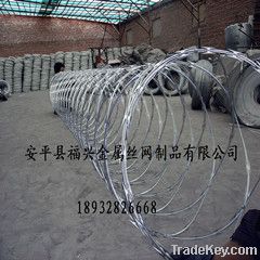Galvanized Razor Barbed Wire Mesh