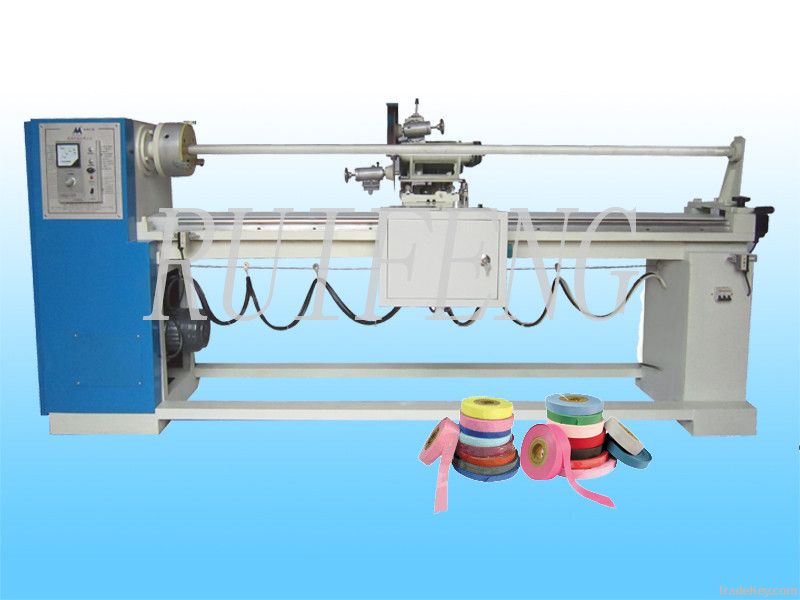 Fabric Cutting Machine