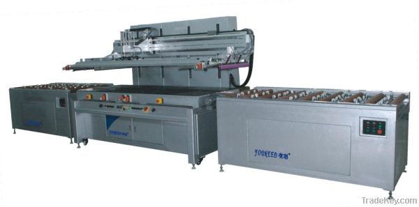 Screen Printing Machine