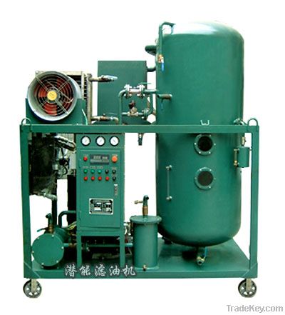 Lubrication Oil Purifier