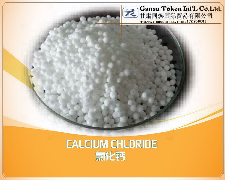 74%  94% Calcium chloride