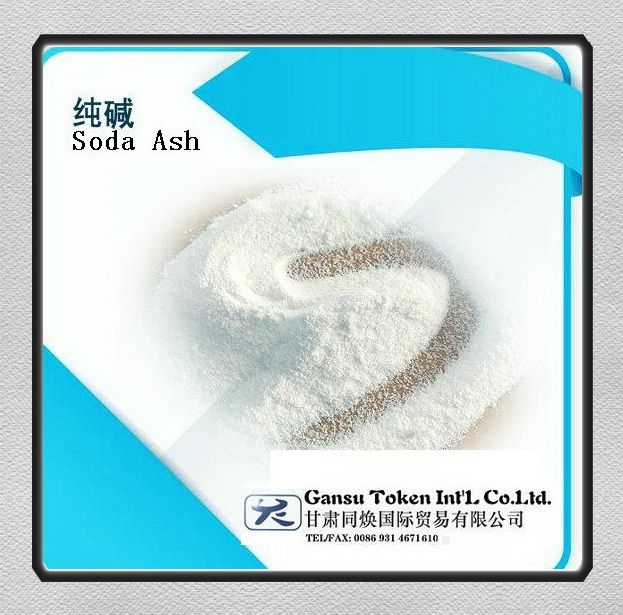 Soda ash