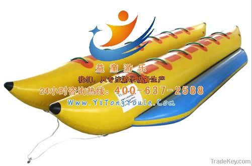 inflatable boat