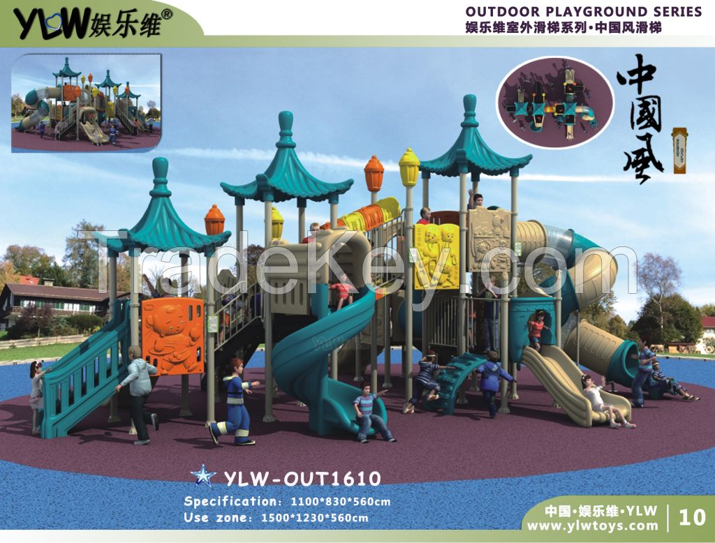 amusement playground park,outdoor playground YLW-out1624 for kids,school play center