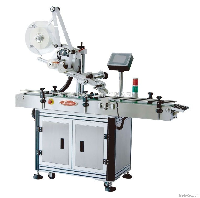 Servo Flat Labeling Machine