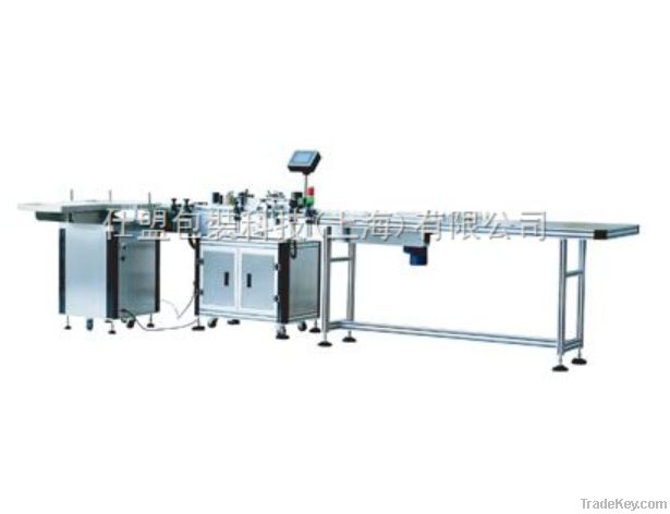 Small Round Bottle Labeling Machine