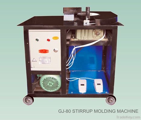 GJ-80 STIRRUP MOLDING MACHINE