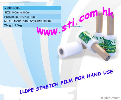 LLDPE Stretch Film for Hand Use