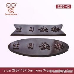 Chinese happy birthday  cake mould