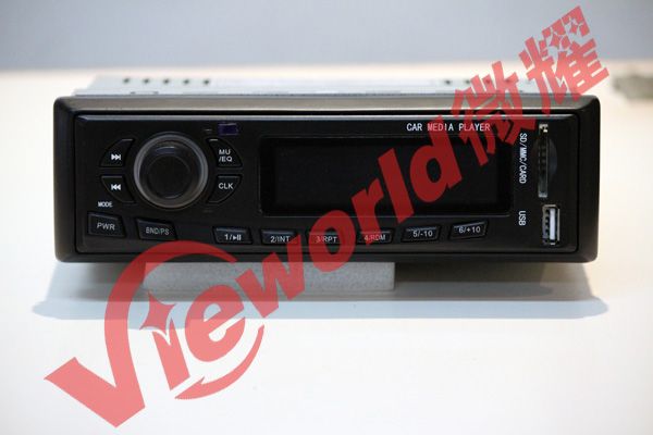 Single DIN Car stereo/audio/mp3 player with USB, SD and FM