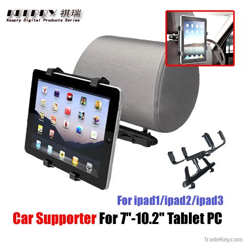 car holder for 7"-10.2" LCD Tablet pc/MID