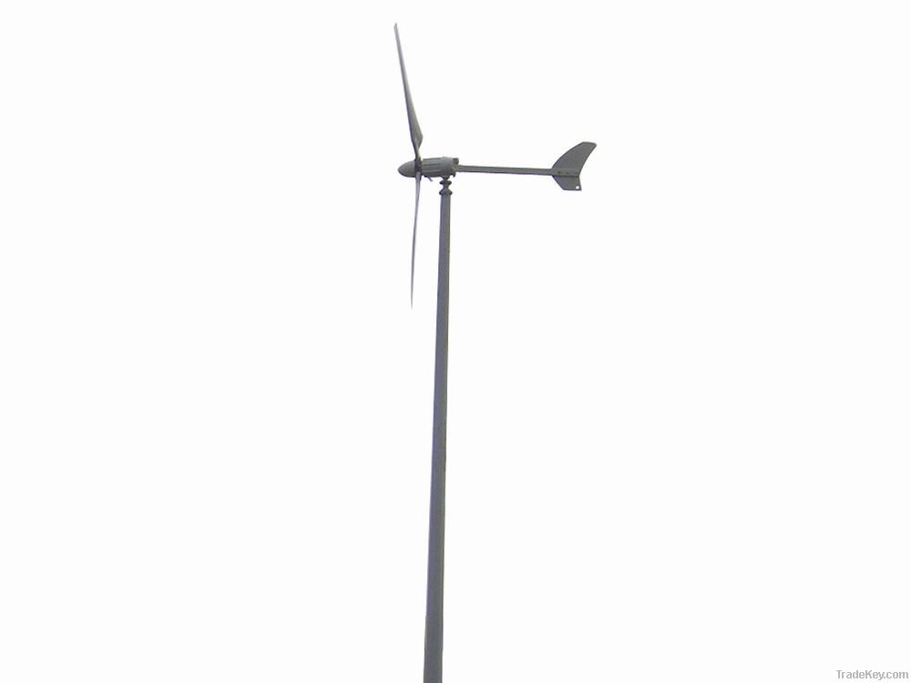 2000W horizontal shaft wind generator