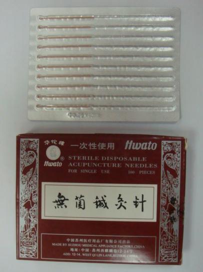 Disposable Acupuncture Needles