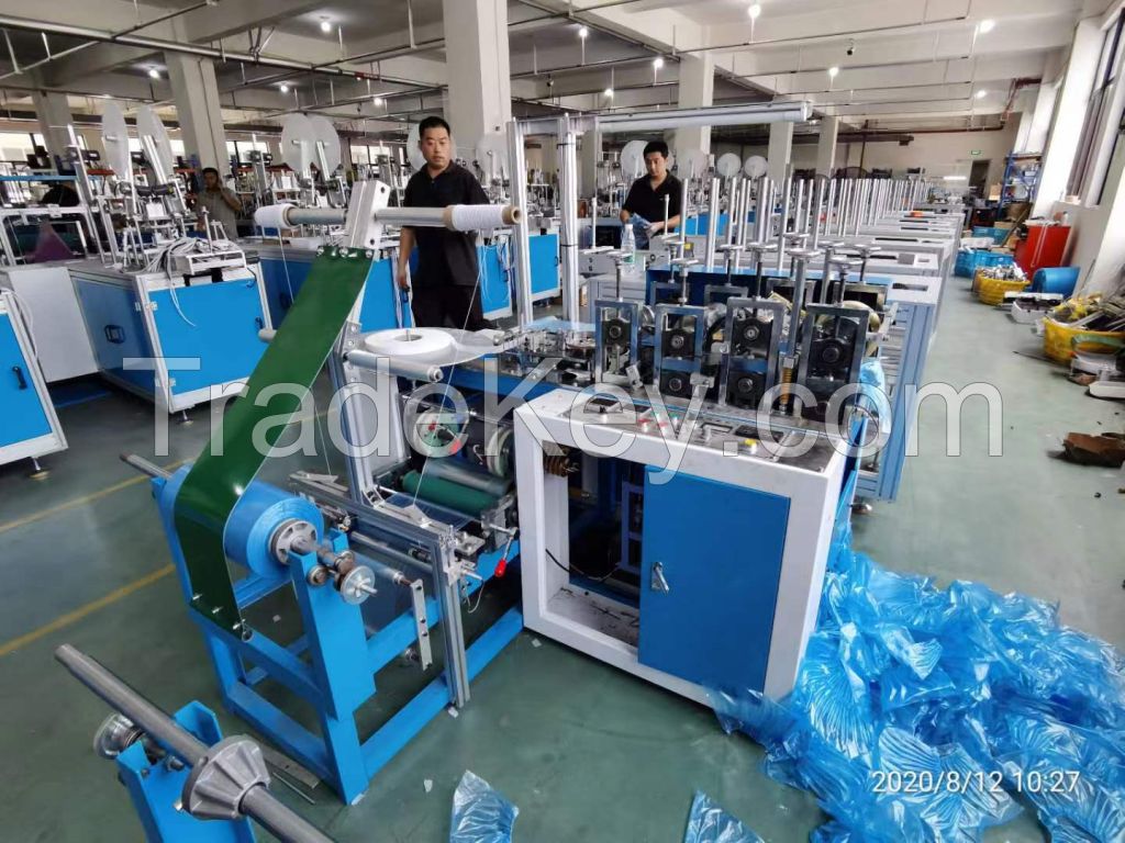 PE Film Shoes Cover Making Machine