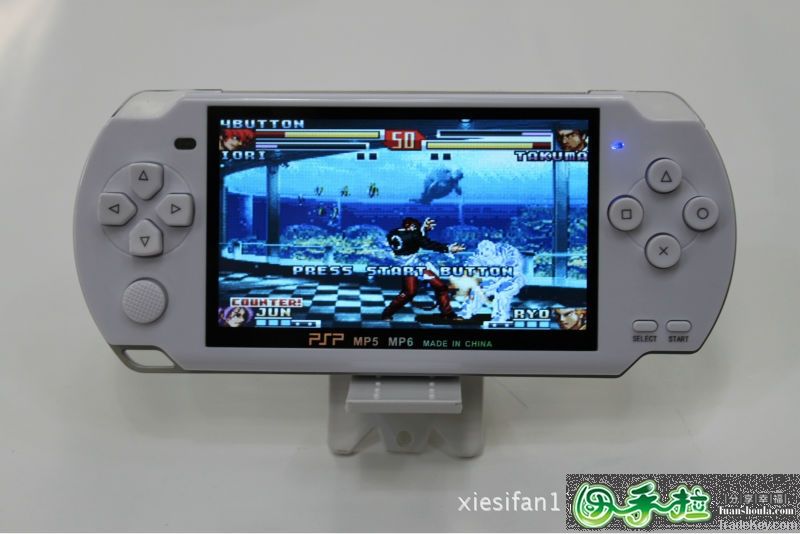 chinese psp