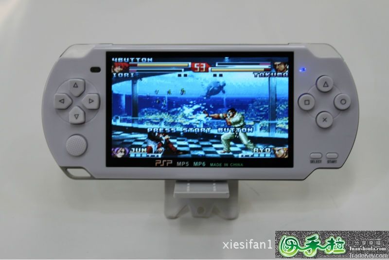 chinese psp