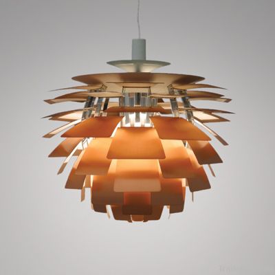 PH Artichoke Pendent Lamp