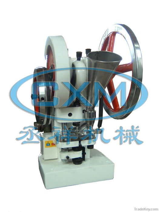 TDP-5T Single Punch Tablet Press