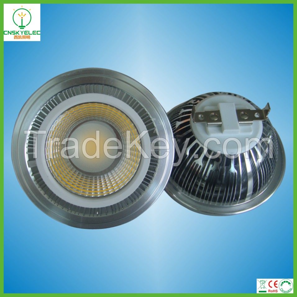 LED COB AR111 5W 7W 9W 12W 15W 18W