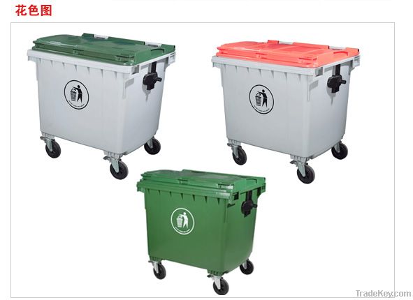 660L Plastic Waste Bin