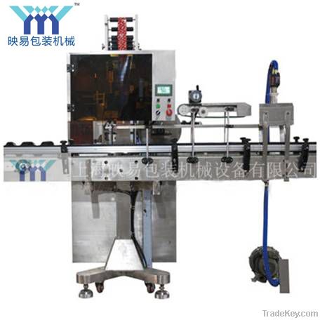 bottle neck shrink sleeve lableig machine