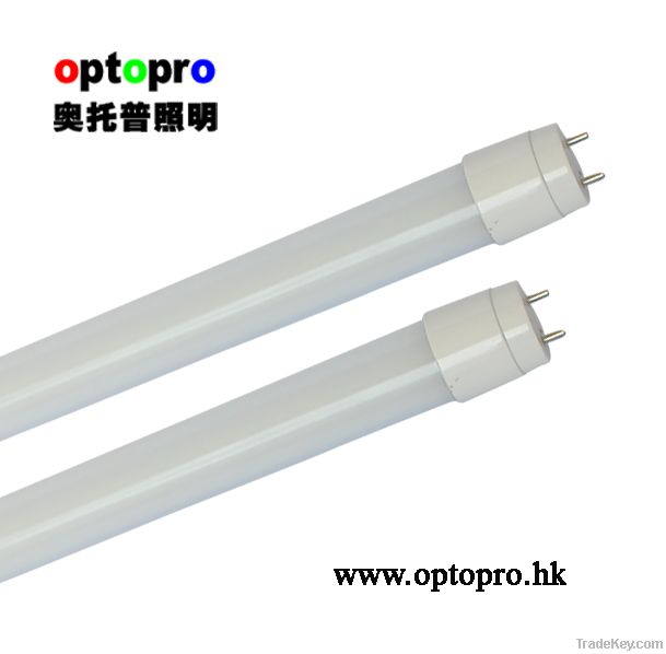 LED tube light