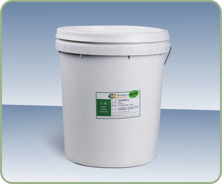 Silicone Curing Agent