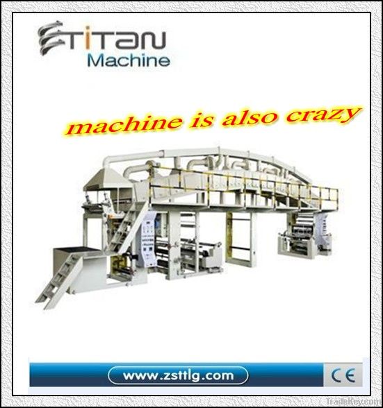 New Product Multifunctional Coating and Laminating Machine