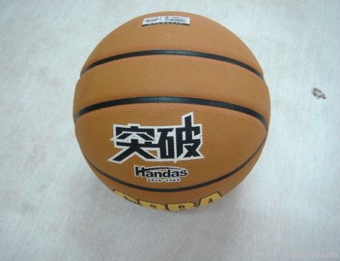 Basket ball