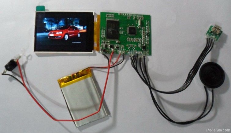 Video player module