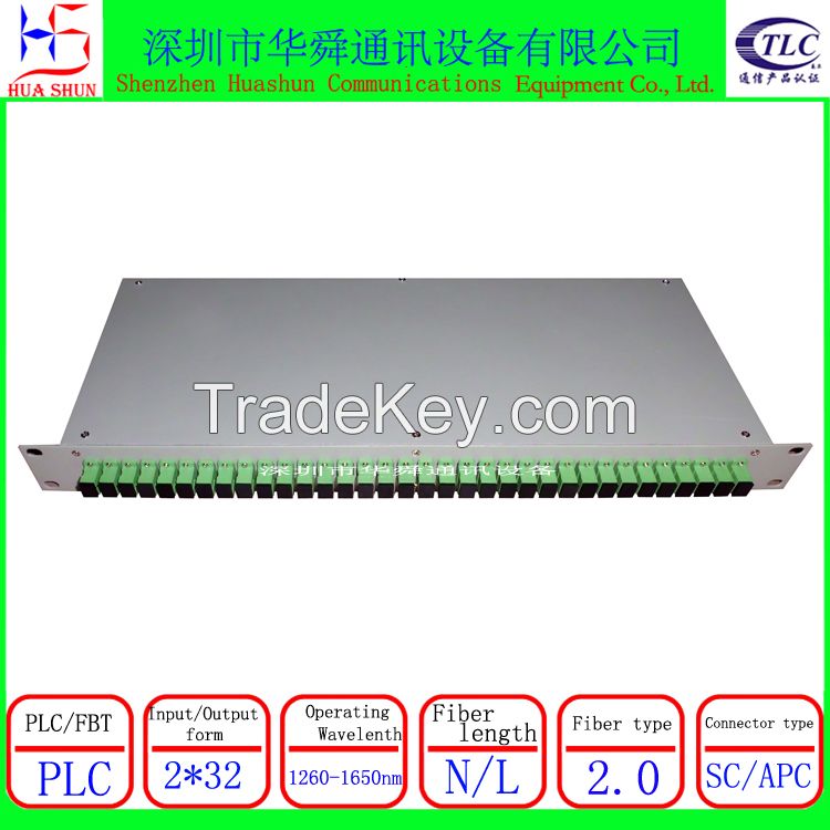 FTTH EPON GPON LGX Module Steel Tube FBT PLC Splitter 1 2 4 8 16 32 64 128 Way Fiber Optic Splitter Box Price Coupler