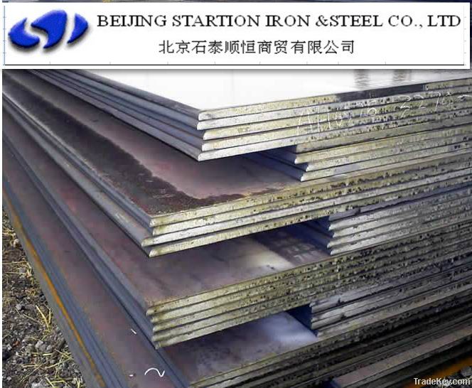 JIS Welded Structural Steel Plate SM490A