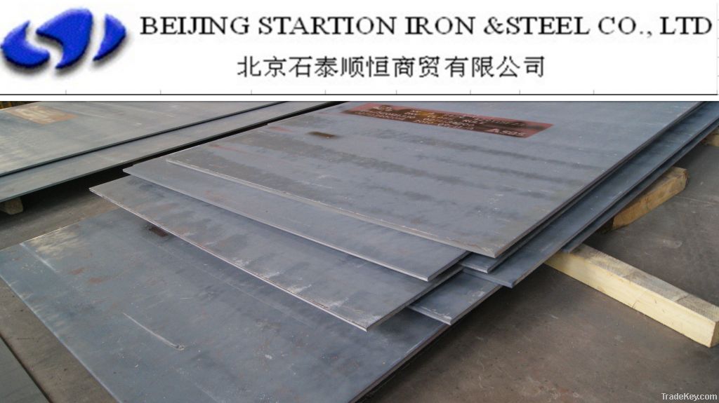 Big Supplier of Pressure and Boiler Steel Plate SA 515/516 GR55/65/70