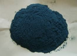 Basic Chromium Sulphate