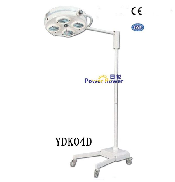 4holes surgery operating light