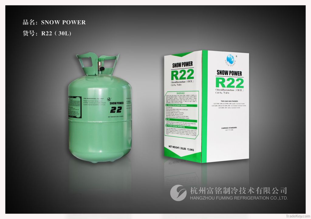 Refrigerant R22