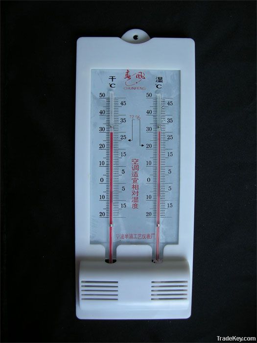 Integral hygrometer & thermometer for air-condition