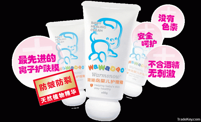 &quot;WaWaDao&quot; Baby Care Cream