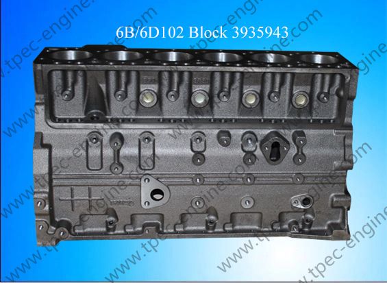 ISF3.8 block 5256400, 4B3.9L cylinder block 4089546 3903920, ISDe4.5 block 4934322, 6B block 3935943, 6C block 3939313, 3971411
