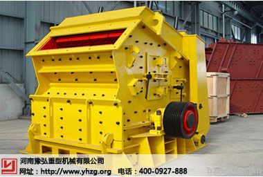 impact crusher