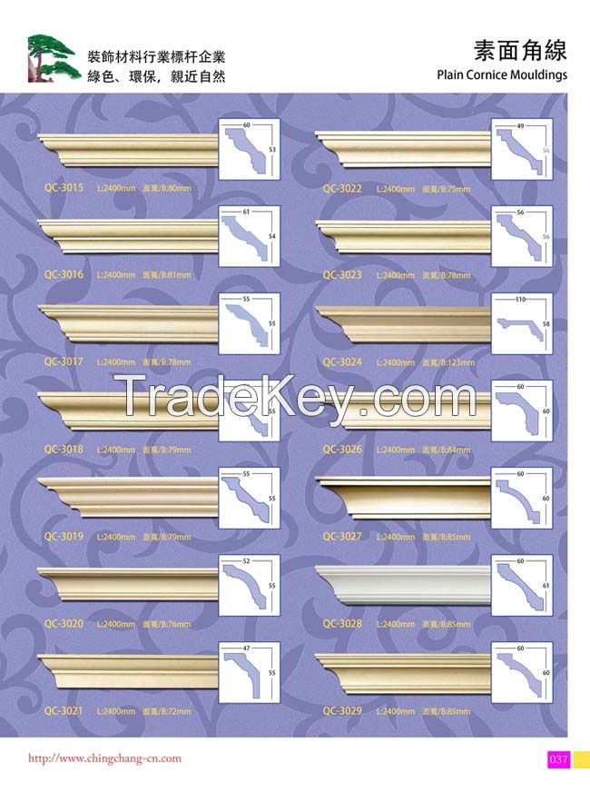 PU Cornices/PU Moulding/polyurethane molding