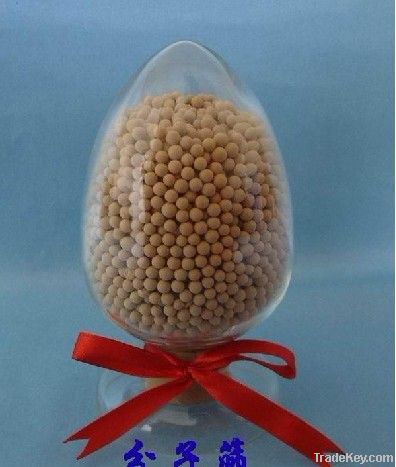 5A molecular sieve