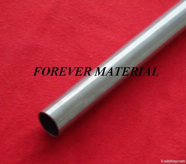 Nickel Alloy Seamless Pipe