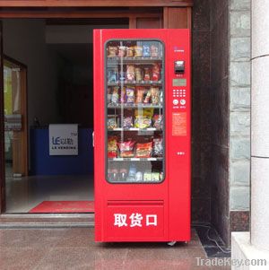 snack vending machine