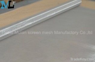 screen printing mesh