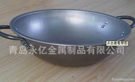 head pan